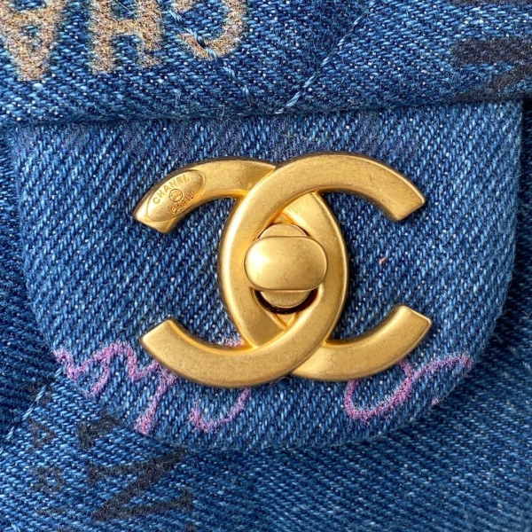 CHANEL SMALL FLAP BAG Comfortable 496 - Image 4