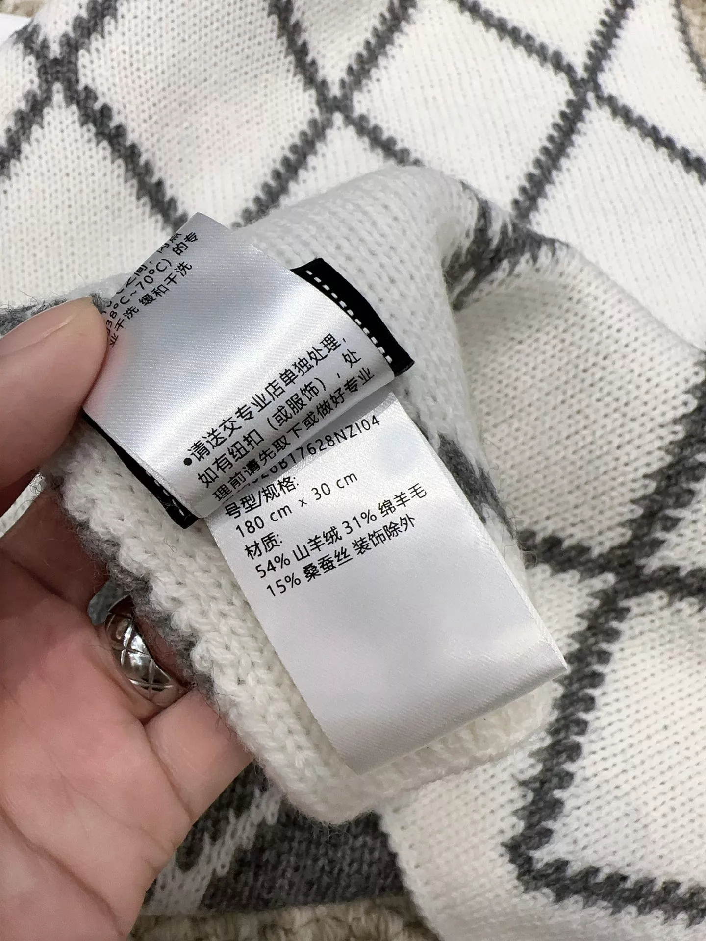 Chanel Scarves For Women Bright 8504 - Image 3