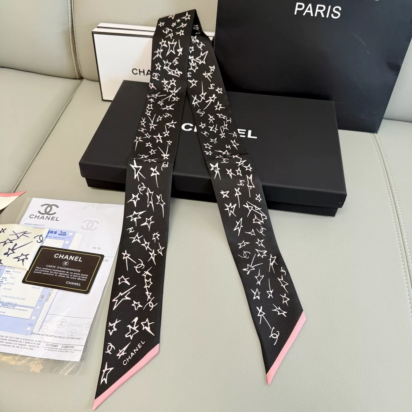 Chanel Silk Scarf Trendy 5329