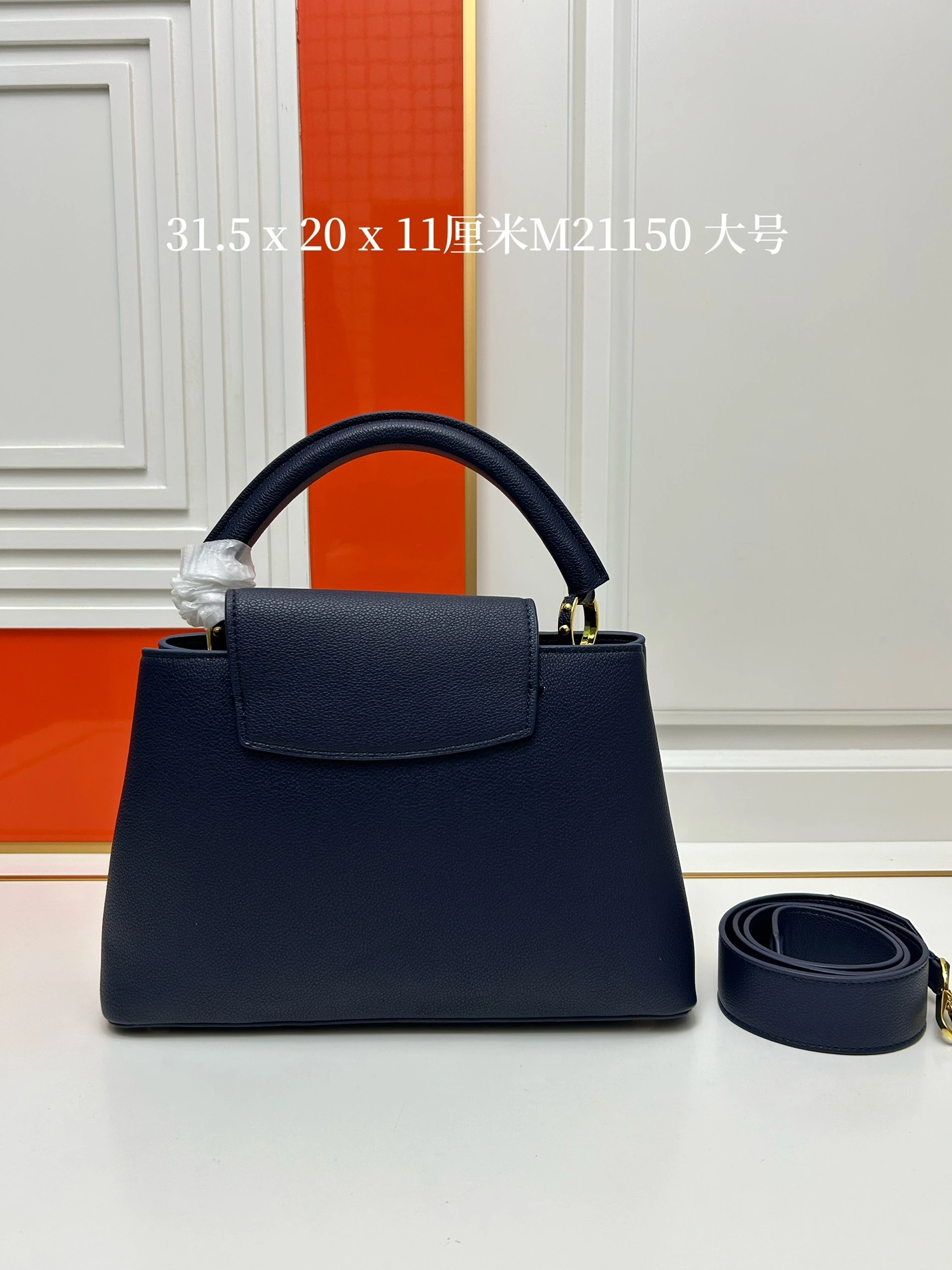 Elegant 2066 Louis Vuitton AAA Quality Handbags For Women