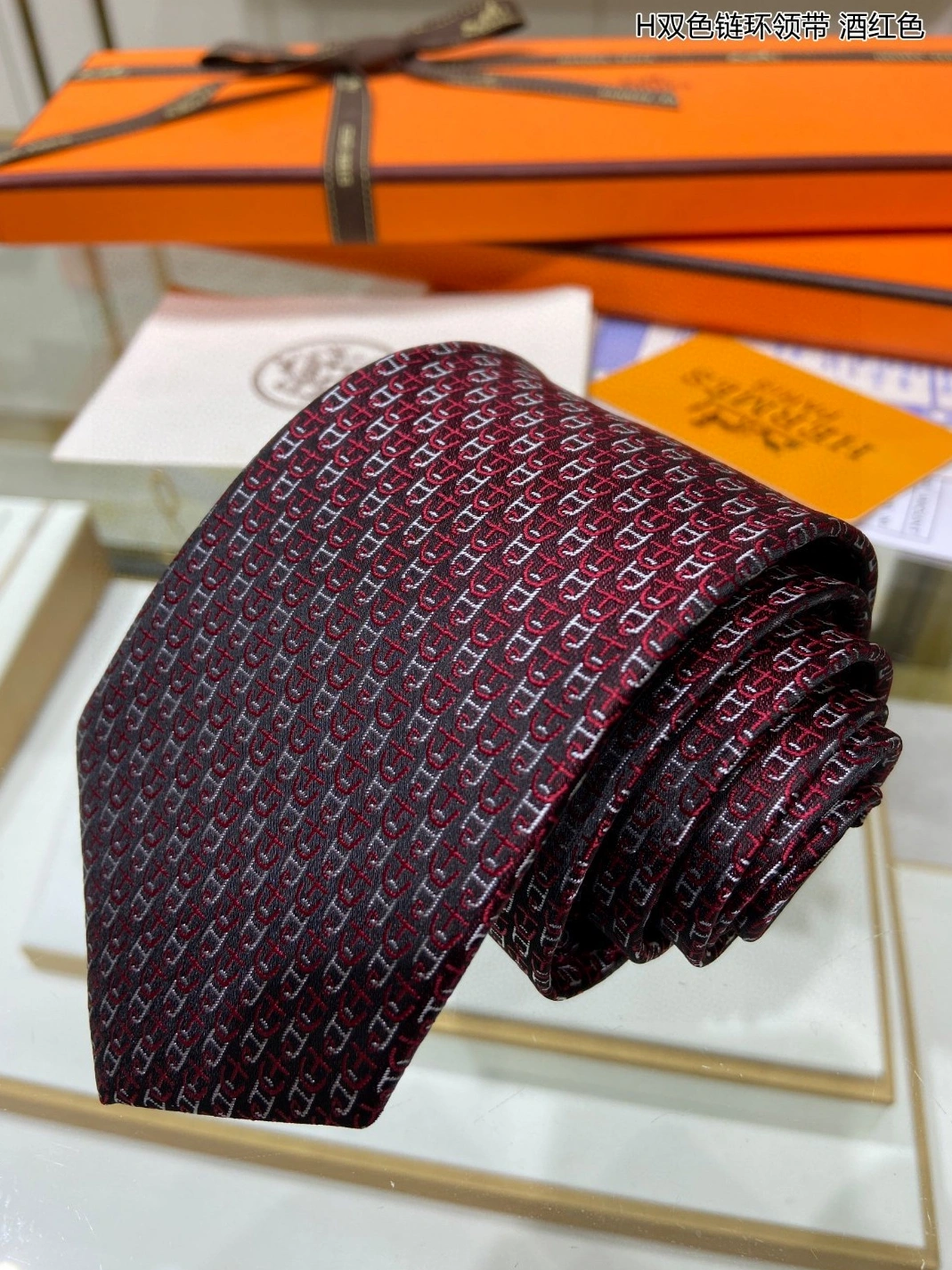 Flexible 5497 Hermes Necktie For Men
