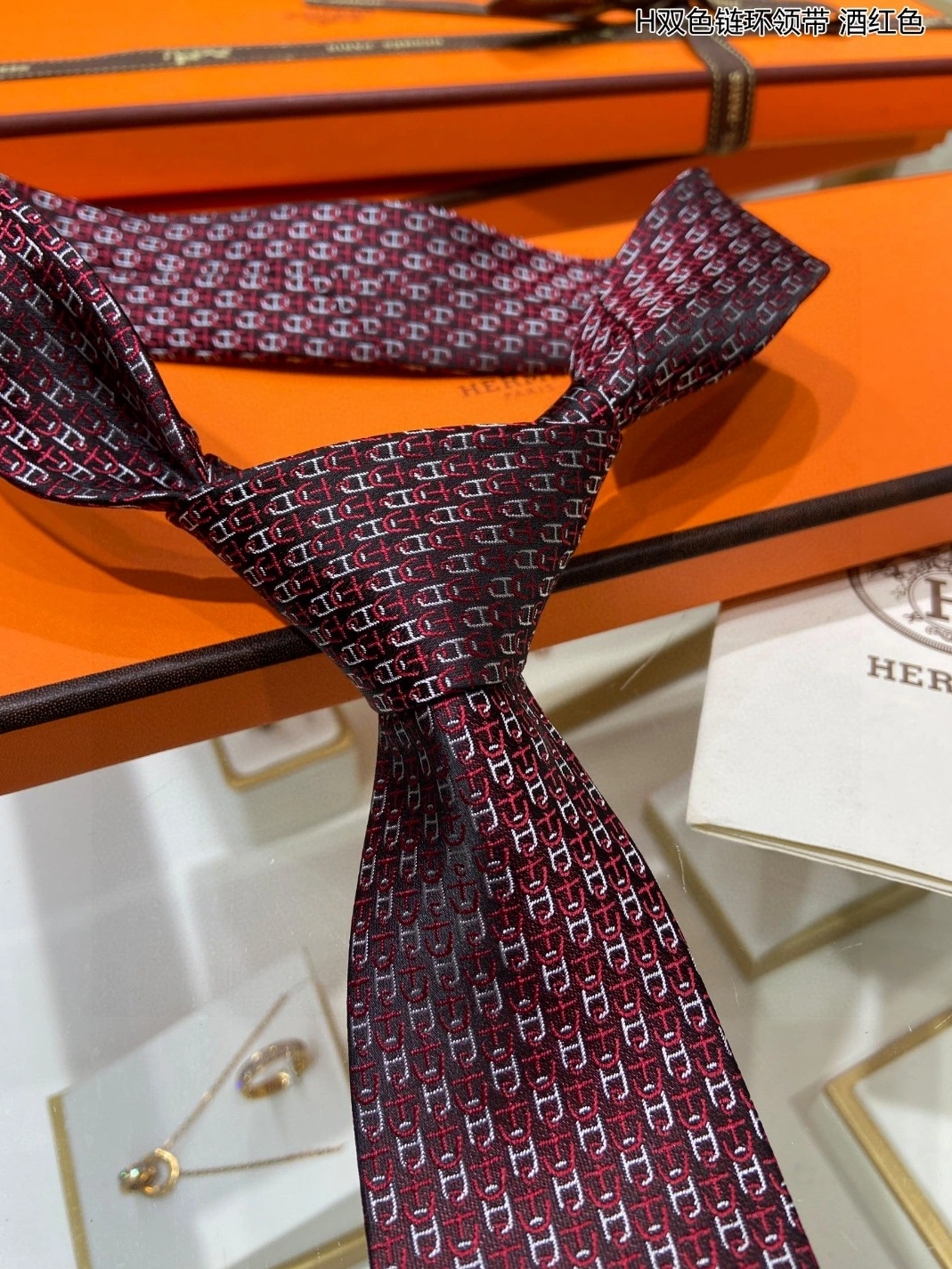 Flexible 5497 Hermes Necktie For Men - Image 4
