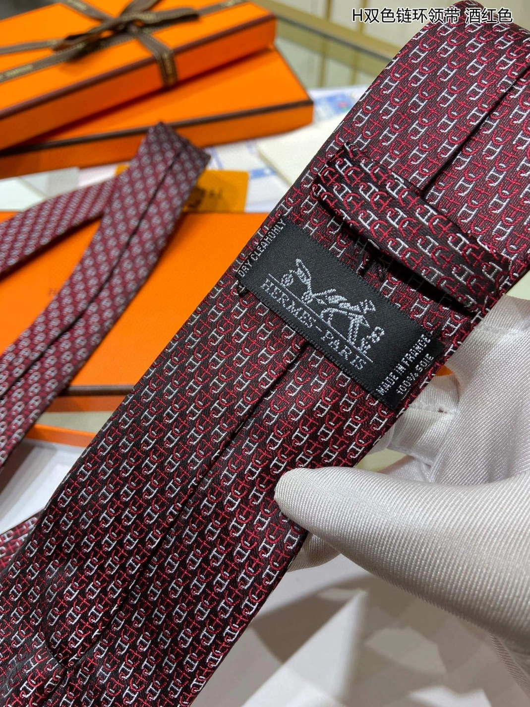 Flexible 5497 Hermes Necktie For Men - Image 5