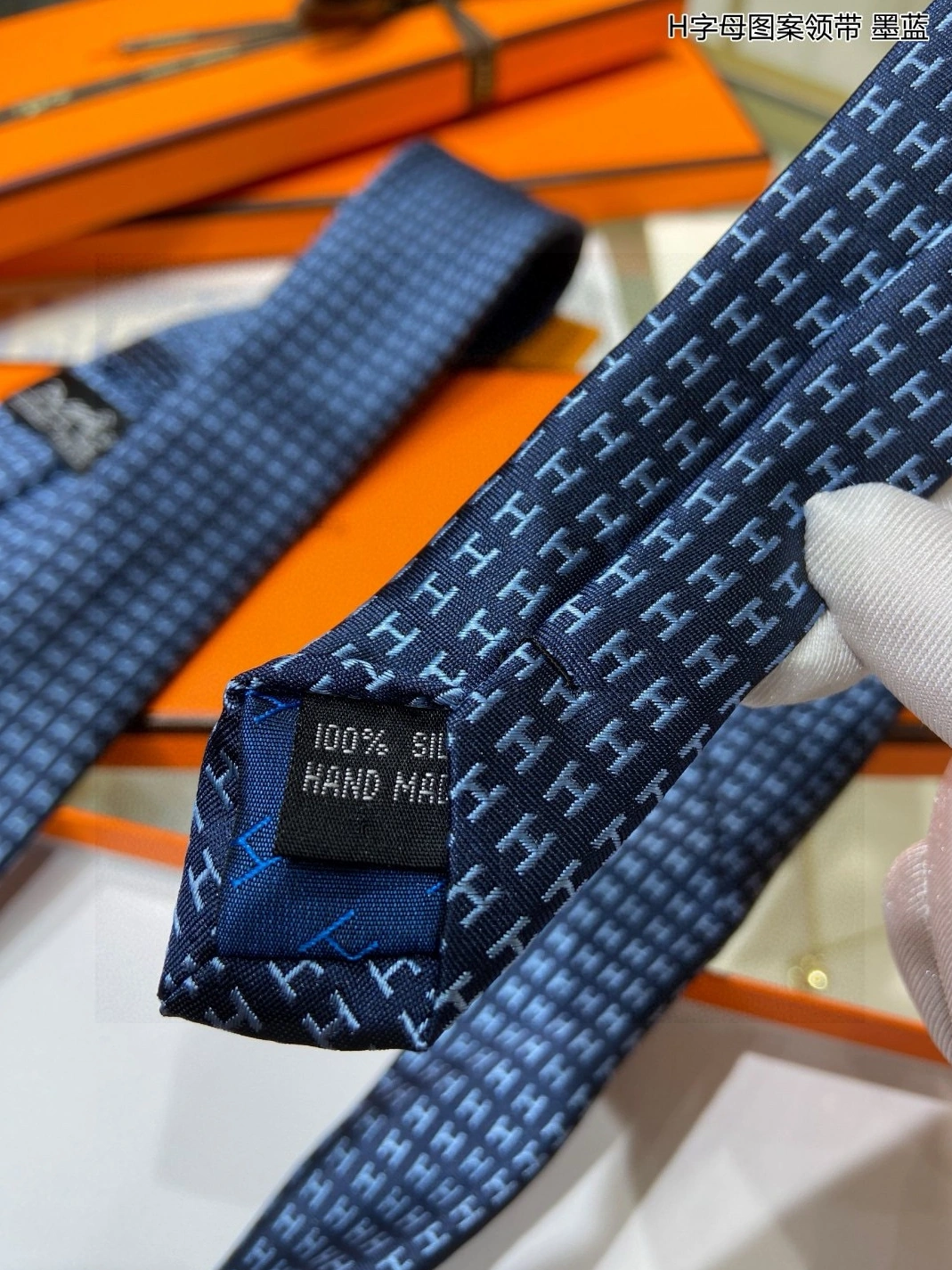 Hermes Necktie Practical 2086 - Image 6