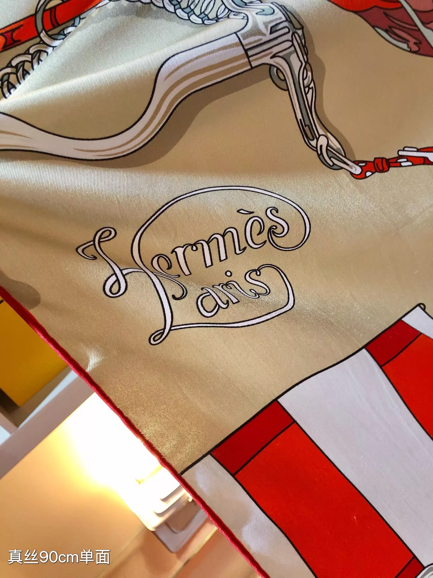 Hermes Silk Square For Women Cozy 1834