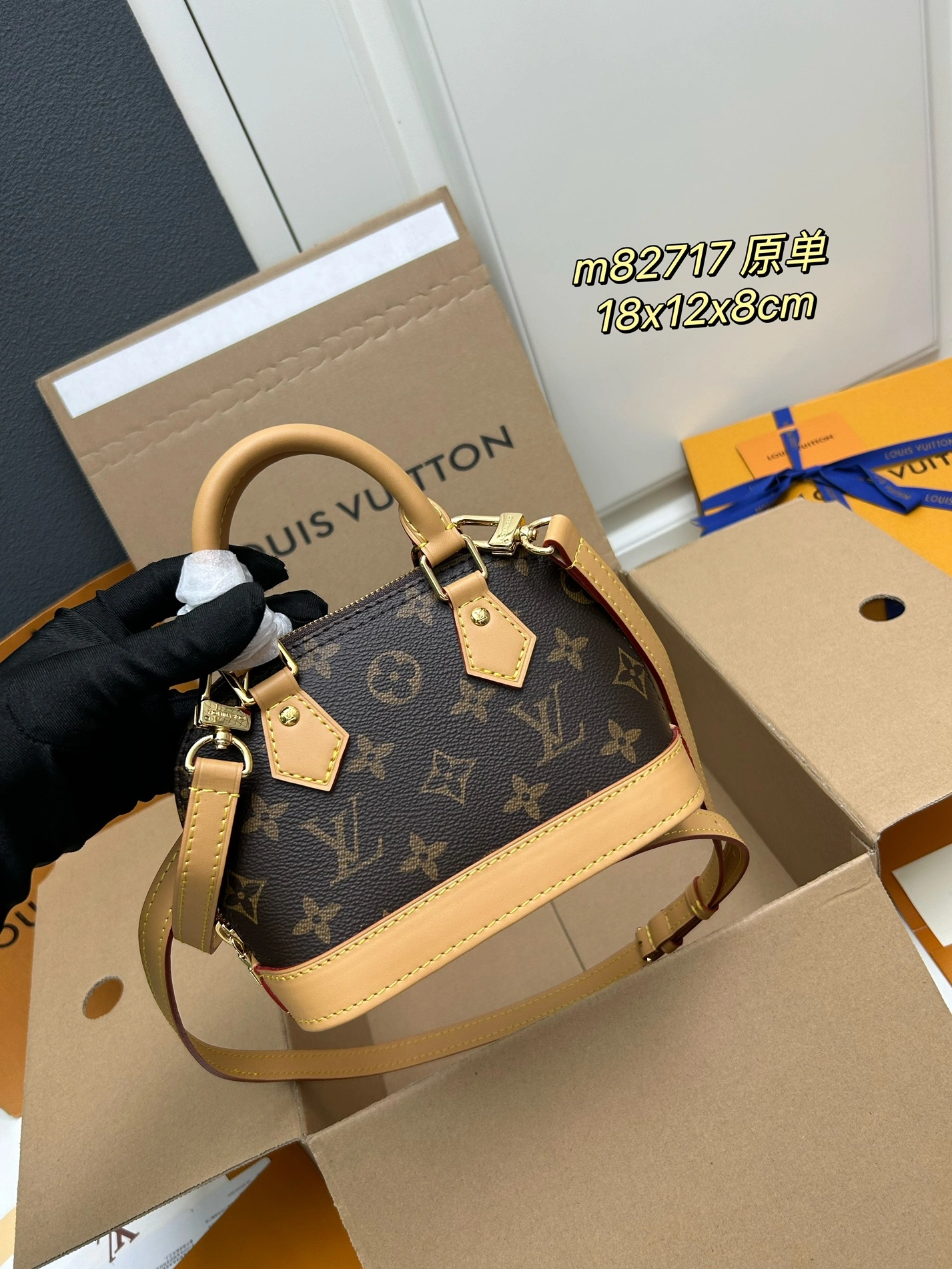 Louis Vuitton AAA Quality Handbags For Women HighQuality 9376