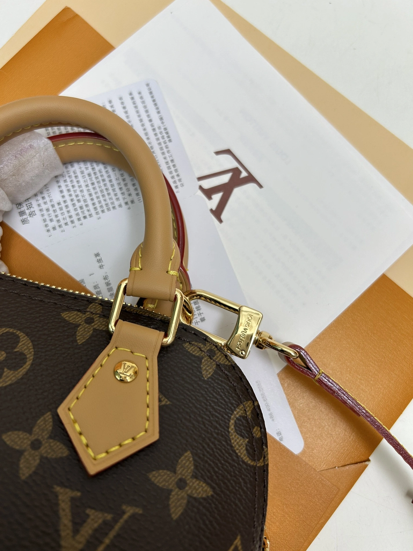 Louis Vuitton AAA Quality Handbags For Women HighQuality 9376 - Image 7