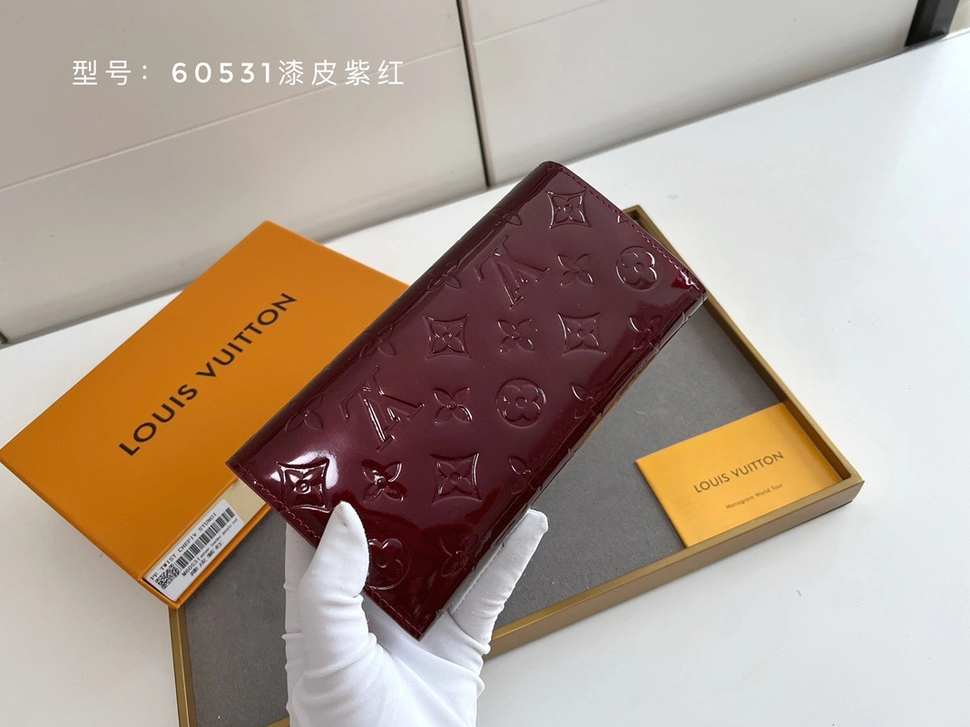 Louis Vuitton AAA Quality Wallets Cozy 2754