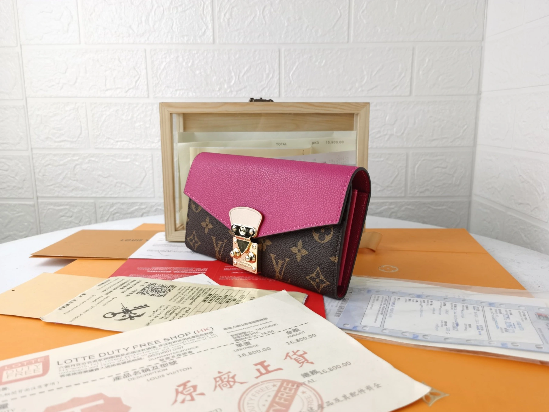 Louis Vuitton LV Card Case For Women Functional 2323