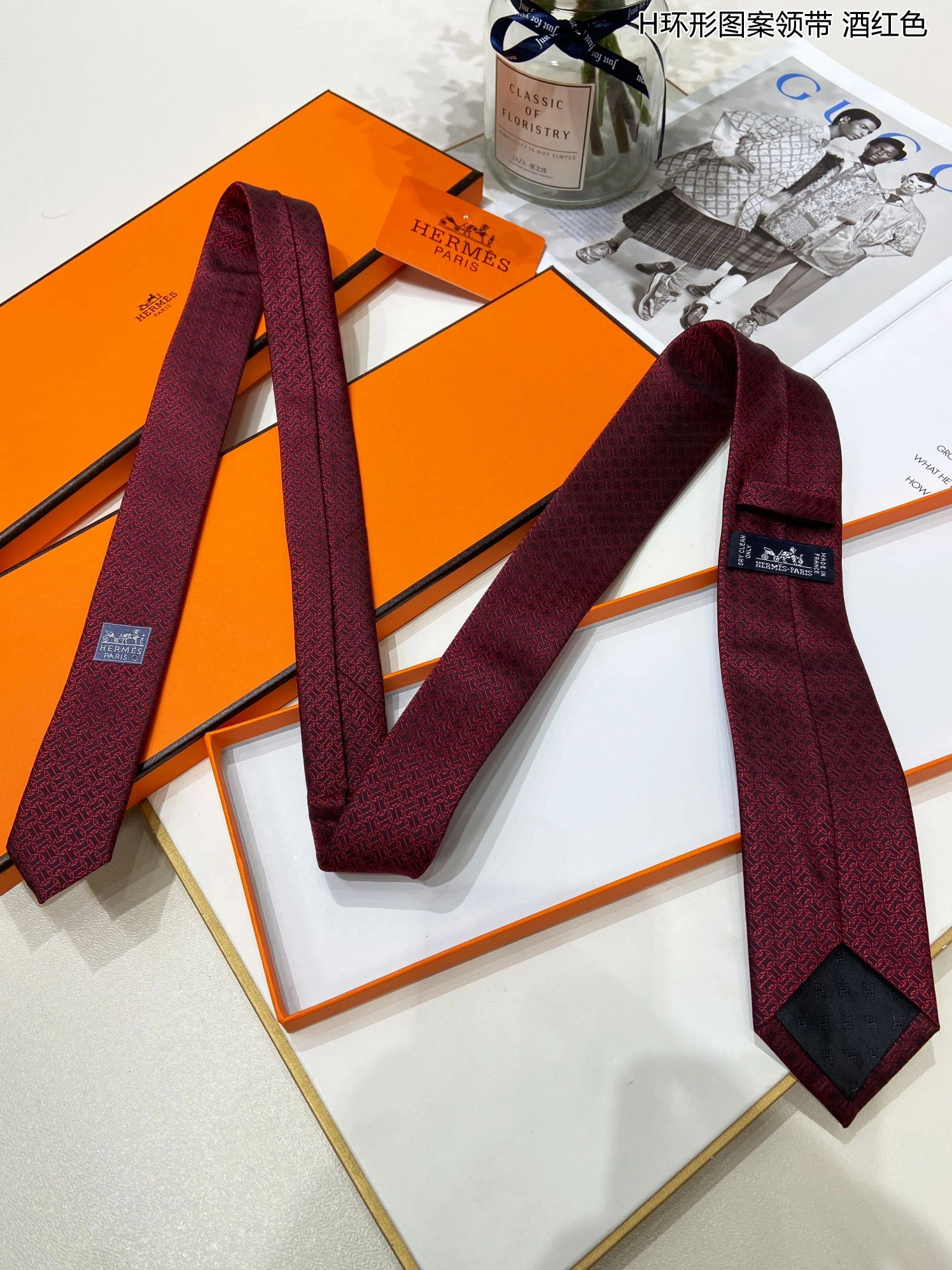 Modern 3352 Hermes Necktie - Image 3