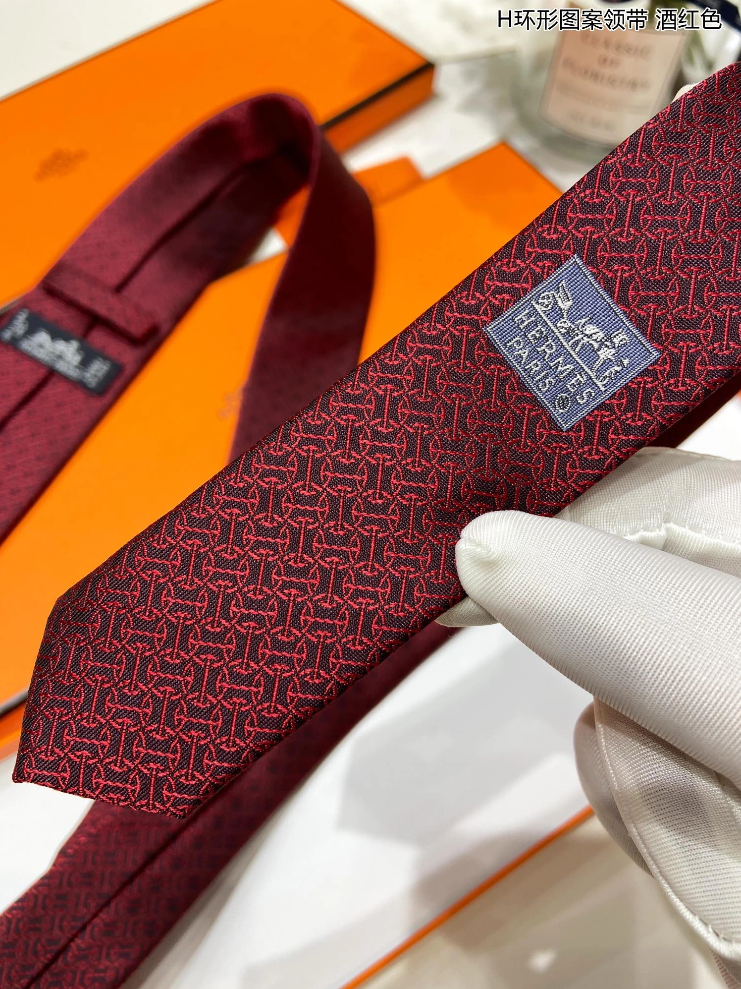 Modern 3352 Hermes Necktie - Image 4