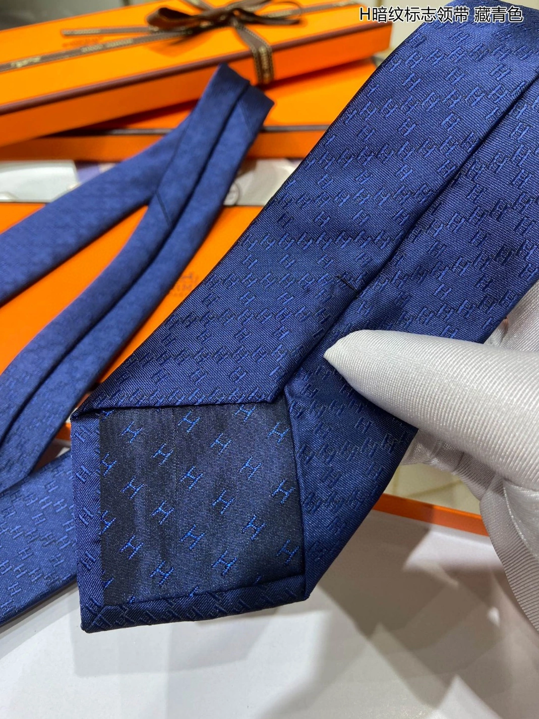Practical 8788 Hermes Necktie For Men - Image 5