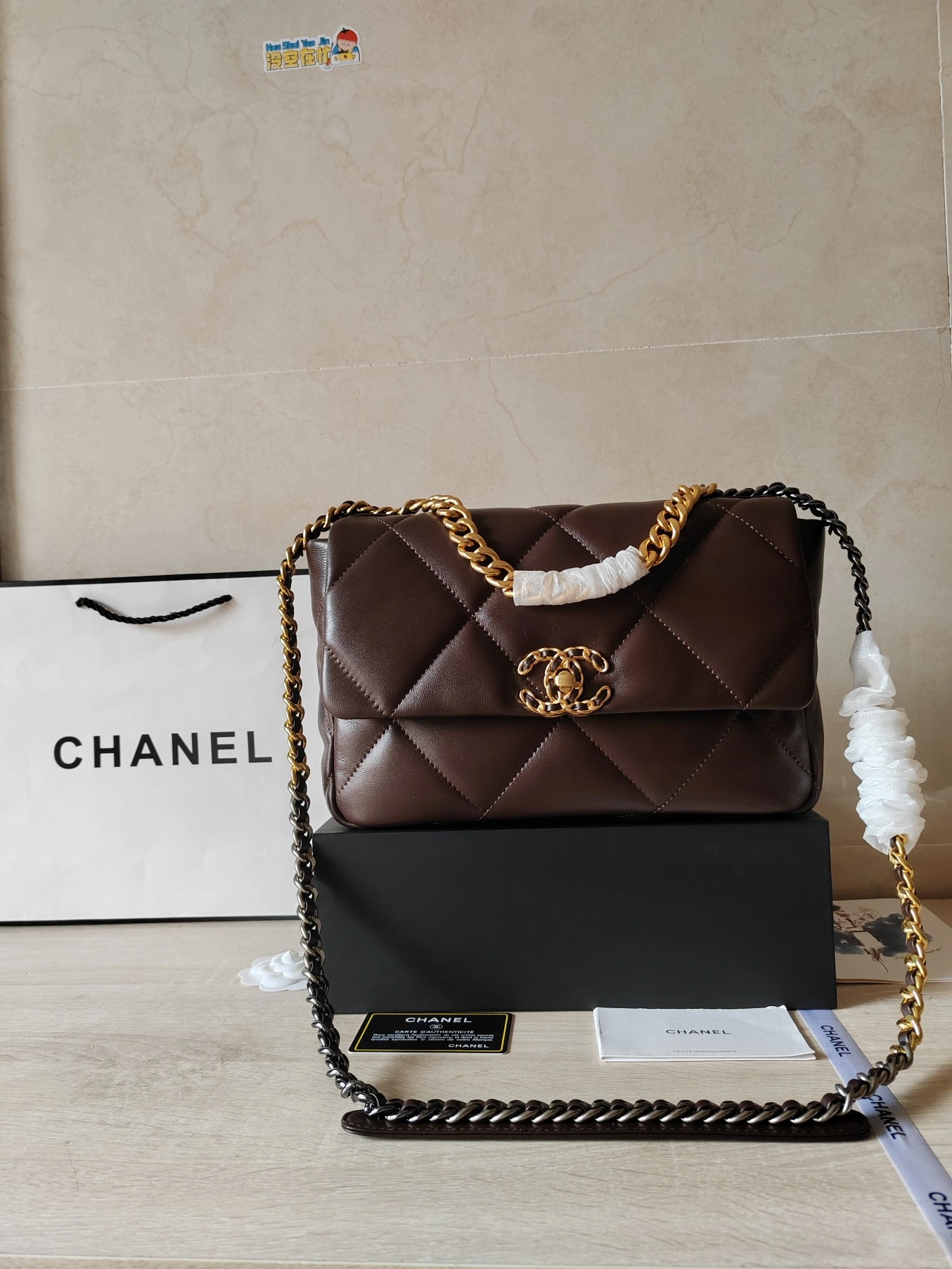 Soft 1498 Chanel AAA Quality Messenger Bags For Women