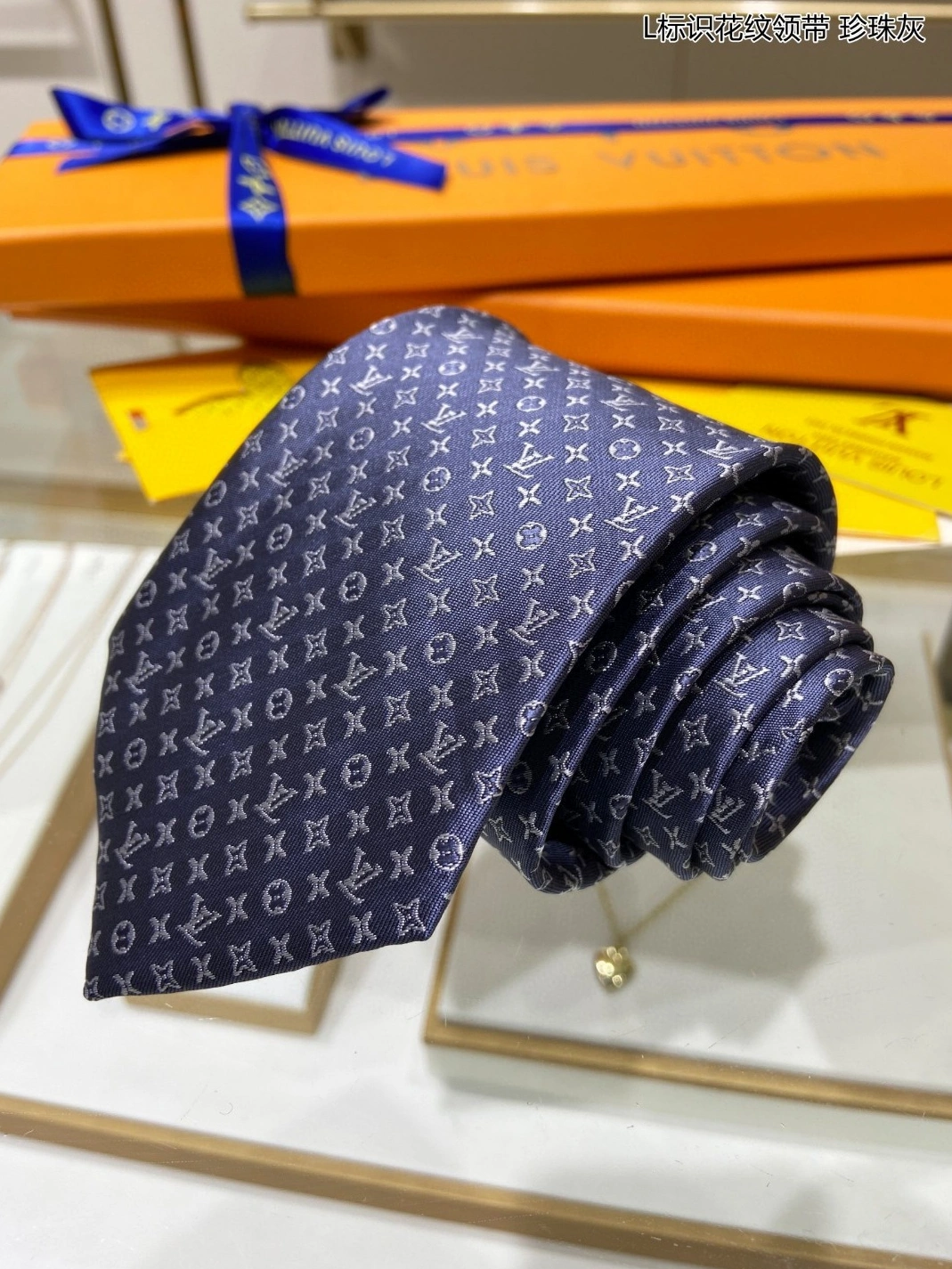 Soft 8466 Louis Vuitton LV Necktie For Men
