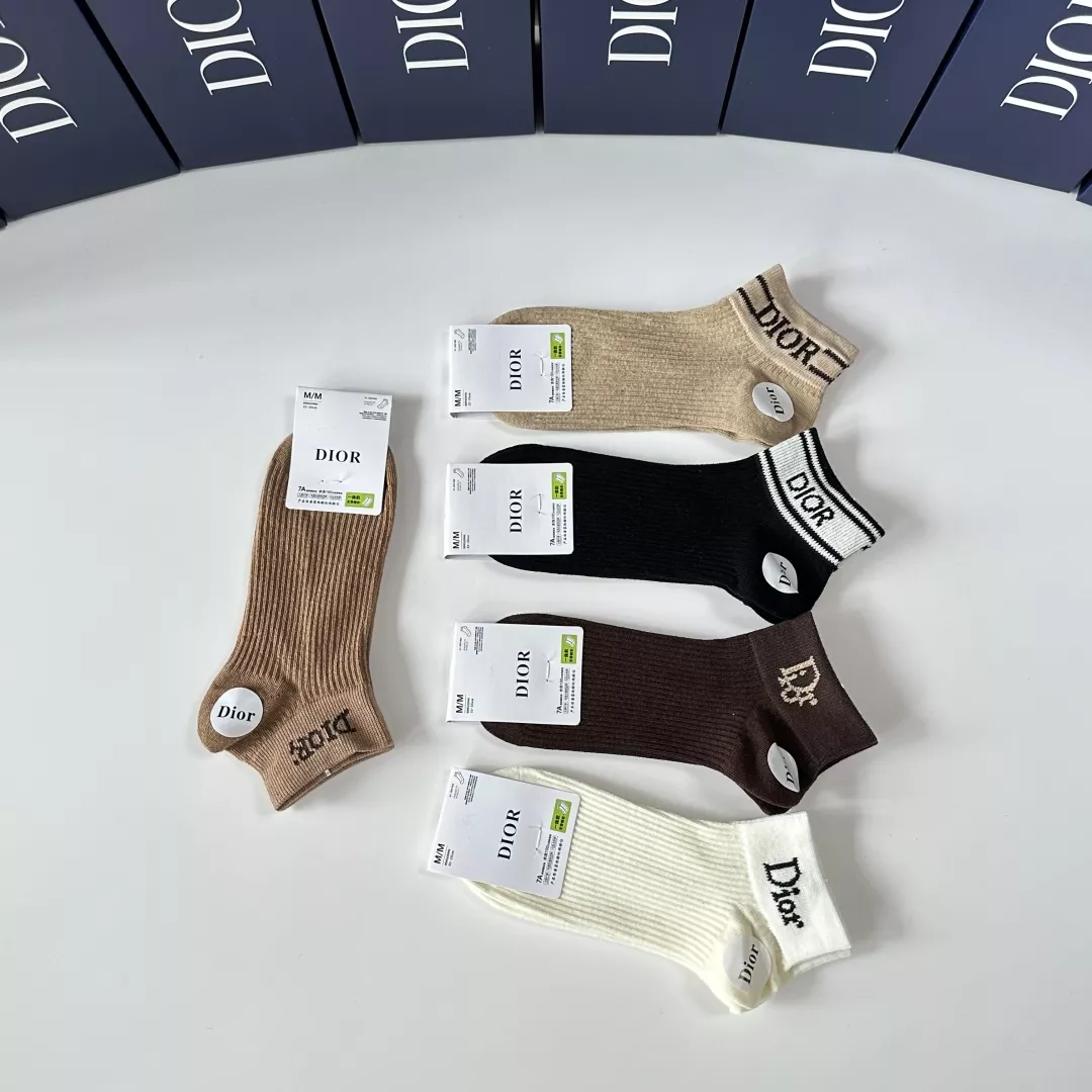 StreetReady 4437 Christian Dior Socks - Image 5