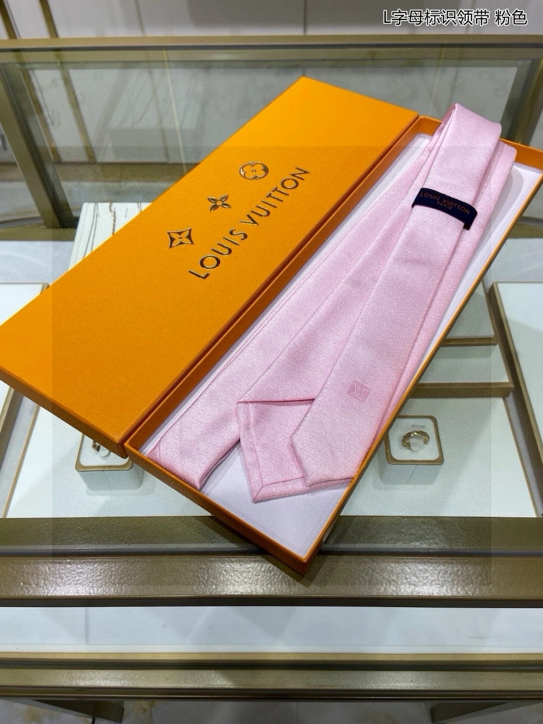 Trendsetting 2840 Louis Vuitton LV Necktie For Men - Image 3