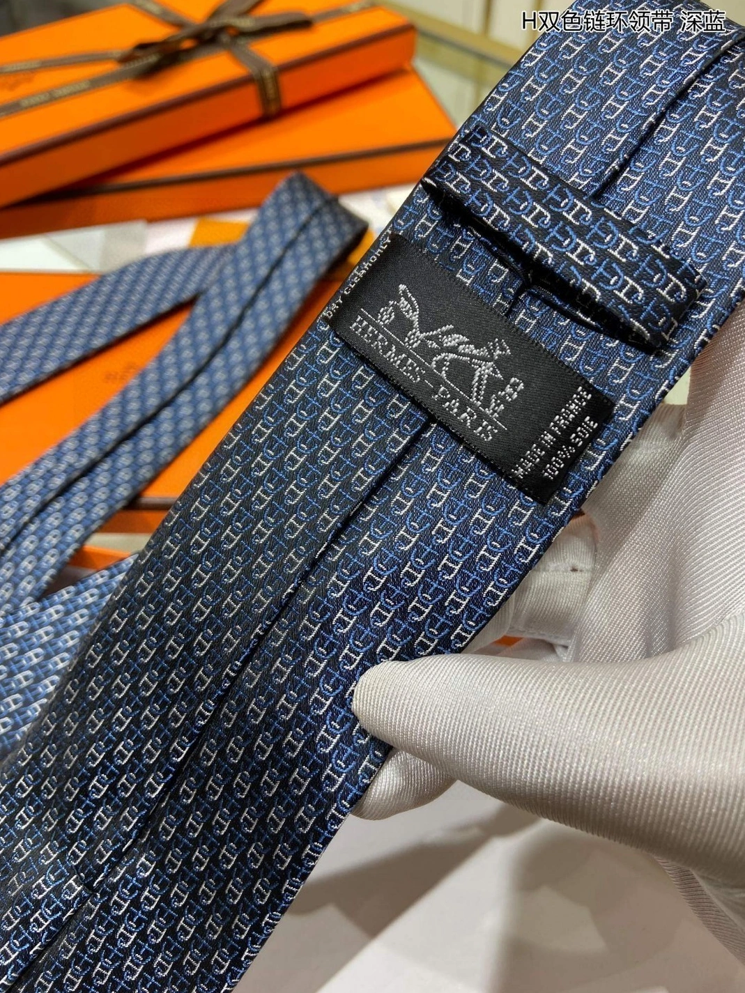 Versatile 6797 Hermes Necktie For Men - Image 5