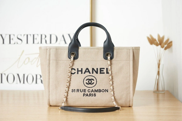 GoodFit CHANEL SHOPPING BAG 1157 - Image 3