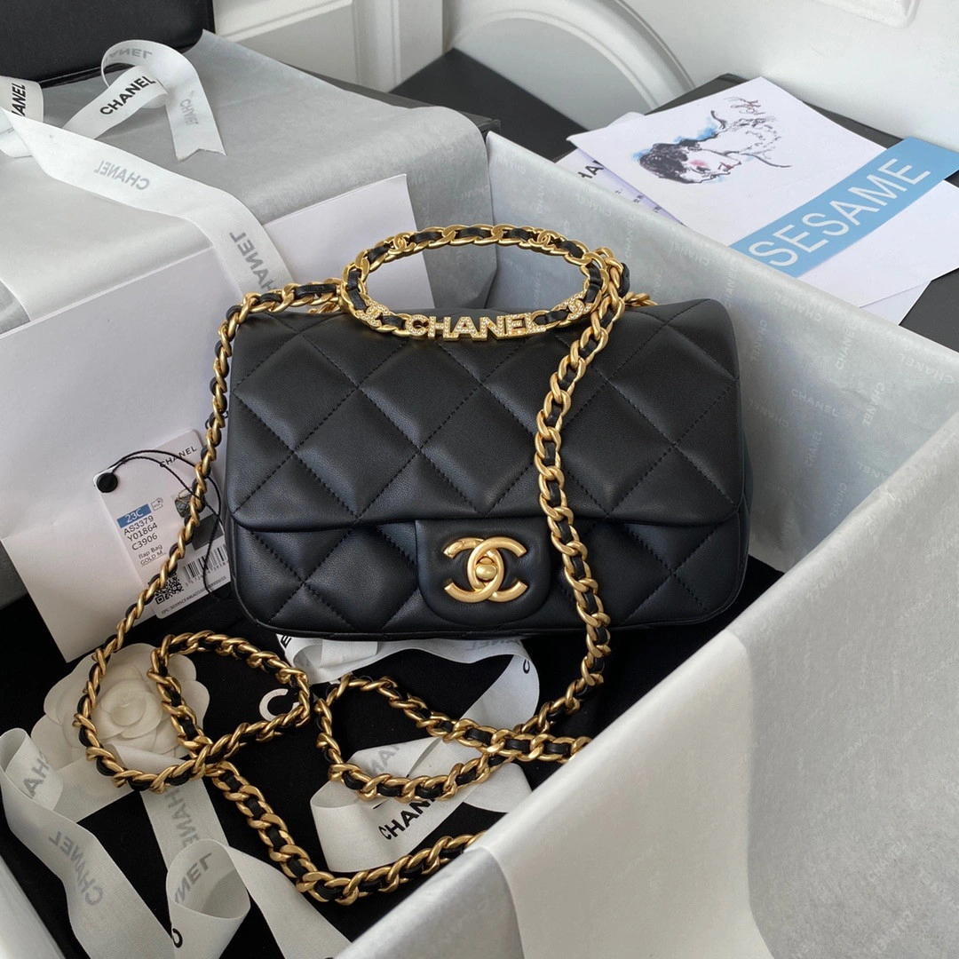 CHANEL FLAP BAG EasyMatch 453 - Image 3