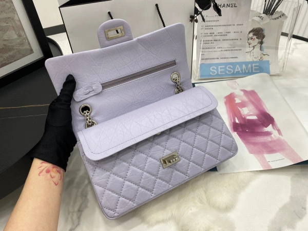 CHANEL FLAP BAG SmartChoice 503 - Image 8