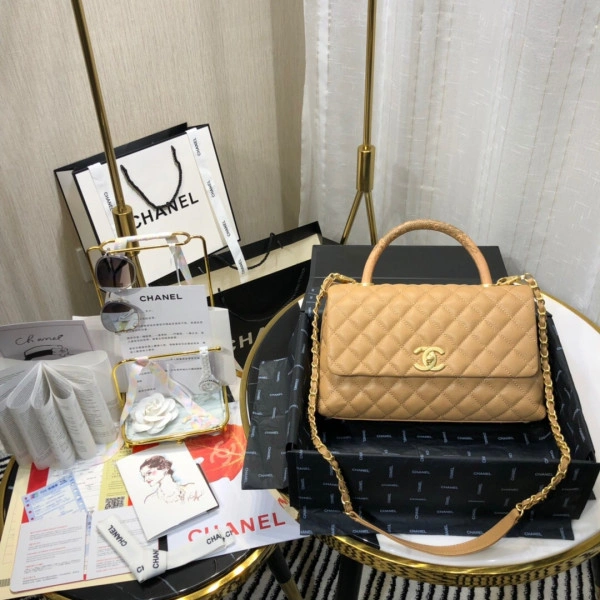 SmartChoice CHANEL COCO HANDLE BAG 1101 - Image 9