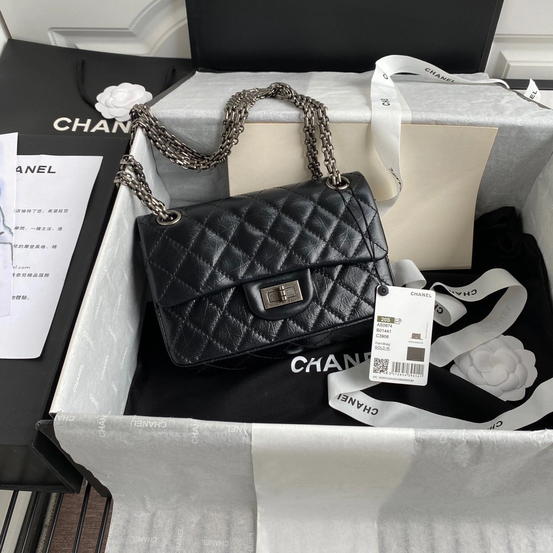CHANEL FLAP BAG BestValue 670