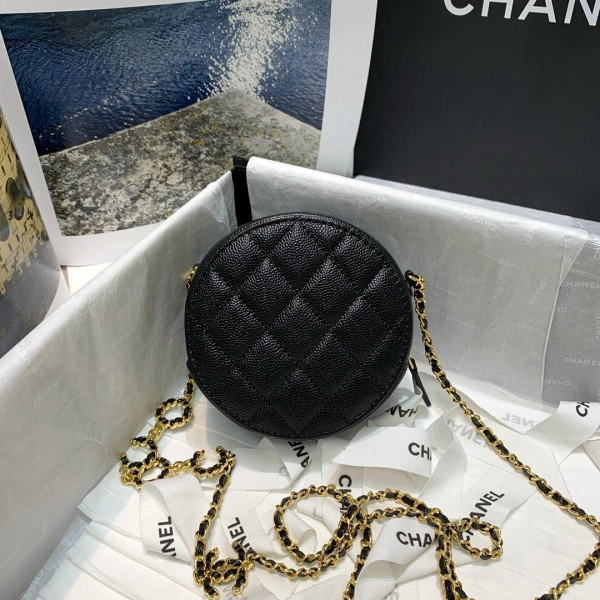 DailyWear CHANEL ROUND BAG 1688 - Image 3