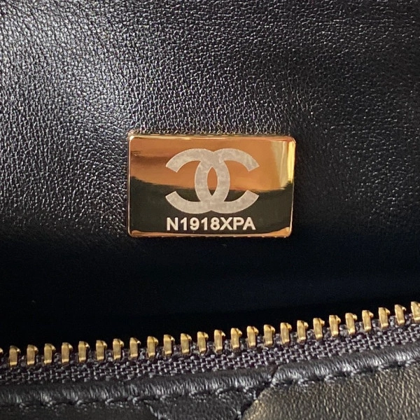 CHANEL BAG WITH TOP HANDLE ModernLook 958 - Image 9