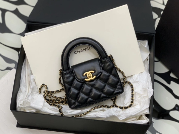 Affordable CHANEL Kelly Nano Bag 1542 - Image 3