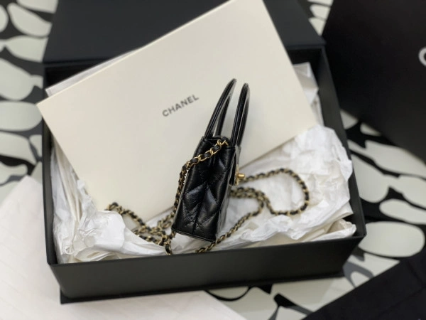 Affordable CHANEL Kelly Nano Bag 1542 - Image 7