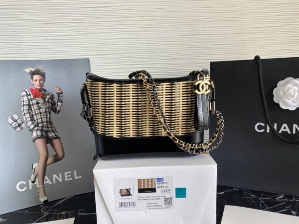 CHANEL GABRIELLE StreetReady 882 - Image 6